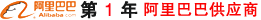 高強(qiáng)度螺栓，鋼結(jié)構(gòu)螺栓